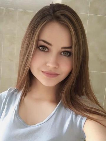 Инга